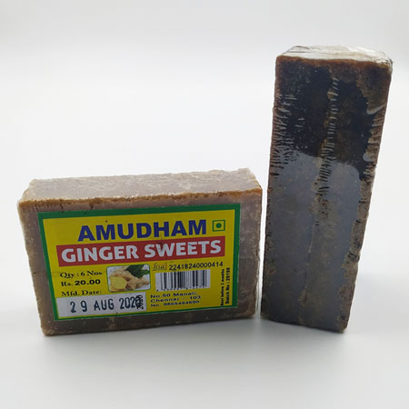 Ginger Candy - Mylapore Ganapathys