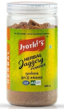 Jaggery Powder Herbal 500 gms