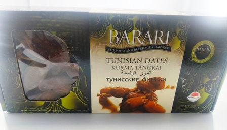 Tunisian Dates 500 gms